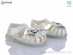 Bessky-Kellaifeng KY5280-1A, 425.00, 8, 22-26