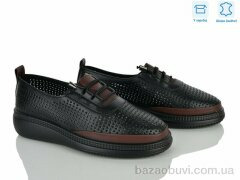 Мир 4455-H65115-2, 660.00, 8, 36-41