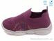 Weestep R107850305, 5.51, 8, 25-32