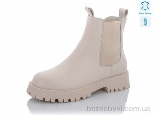 Yimeili 762-3, 600.00, 6, 37-41