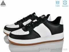 STILLI Group CX1490-4 шкіра піна, 490.00, 8, 41-45