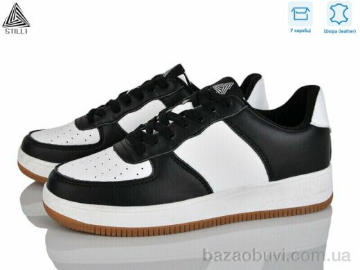 STILLI Group CX1490-4 шкіра піна, 490.00, 8, 41-45