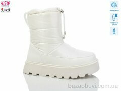 Gukkcr 9179, 900.00, 8, 36-41