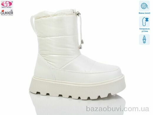 Gukkcr 9179, 900.00, 8, 36-41