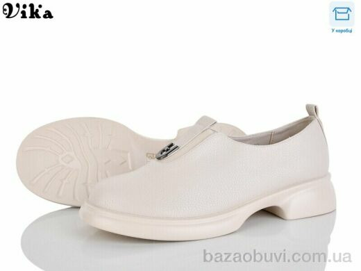 Vika W707-5, 650.00, 8, 36-41