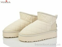 Veagia-ADA FD75-2, 690.00, 8, 36-41