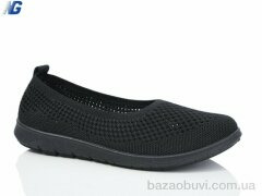 Navigator B2233-2-2, 390.00, 8, 36-41