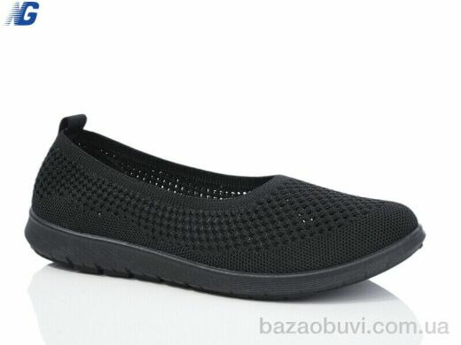 Navigator B2233-2-2, 390.00, 8, 36-41