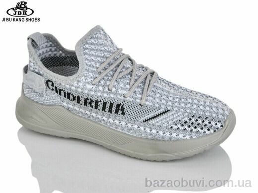 Jibukang 03-1377 grey, 240.00, 12, 31-36