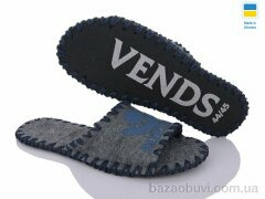 Active 305M сірий, 180.00, 9, 40-45