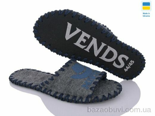 Active 305M сірий, 180.00, 9, 40-45