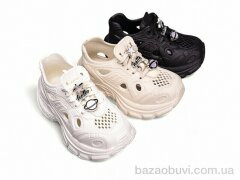 Alimama-Girnaive QQ77 mix, 390.00, 9, 36-41