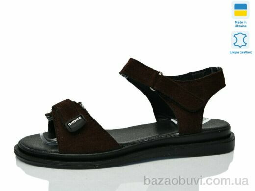 Mermaid 21-52 корич.з., 500.00, 6, 36-40