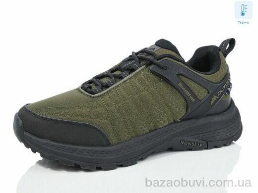 Boteli M118-5 термо, 23.00, 8, 41-46