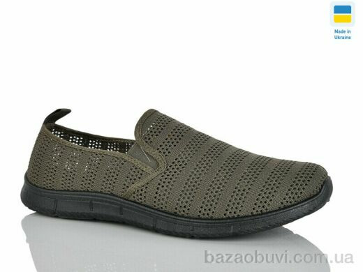 DeMur 6929 зелений, 265.00, 10, 41-45