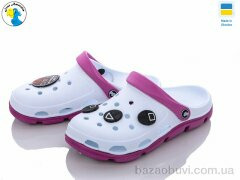 Jose Amorales 116426, 6.60, 8, 36-41