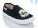 Weestep R107850494, 4.93, 8, 27-34