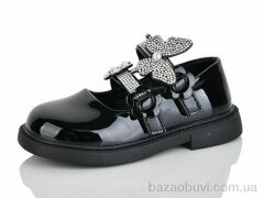 KEWK B17-1B, 535.00, 8, 26-30