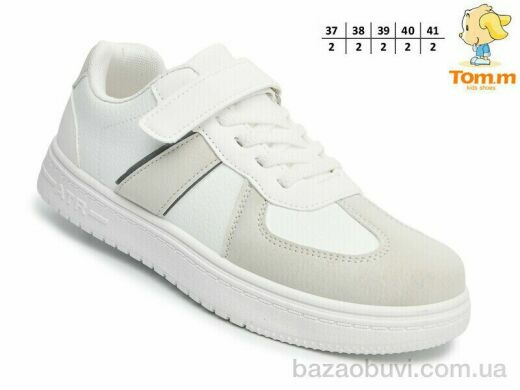 TOM.M 69002E, 480.00, 10, 37-41