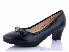 Molo 682, 490.00, 8, 36-41