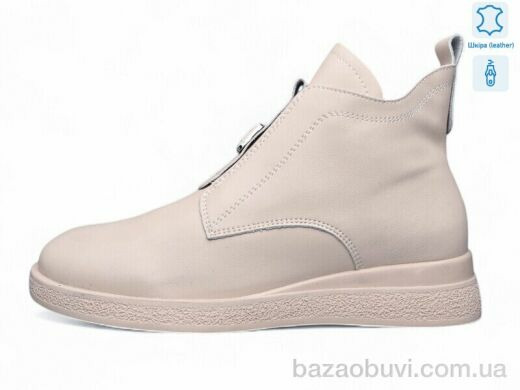 Kulada-UCSS-MD ZHF190-3, 720.00, 8, 36-41