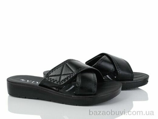 YiYi A22-1, 255.00, 8, 36-41