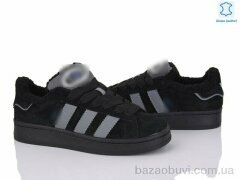 Dan Marest B9745-6, 23.00, 8, 36-41