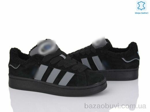 Dan Marest B9745-6, 23.00, 8, 36-41
