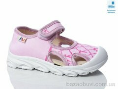 Prime-Opt Weestep R107850637-WS, 230.60, 8, 26-30