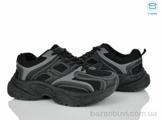 Xifa SSS15-1, 590.00, 8, 36-41