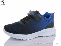 Red Sun F767, 390.00, 8, 31-36