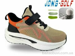 Jong Golf C11857-4, 650.00, 8, 33-38