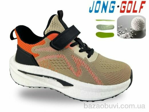 Jong Golf C11857-4, 650.00, 8, 33-38