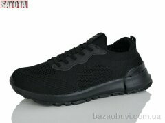 Sayota 603-1, 520.00, 8, 41-46