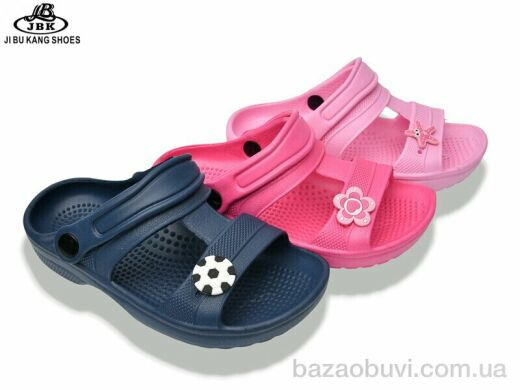 Jibukang 02-6149 mix, 220.00, 18, 30-35