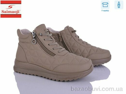 Saimaoji A6606-15, 580.00, 8, 37-42