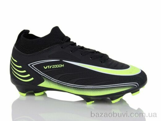ASHIGULI 551-A, 450.00, 8, 33-38