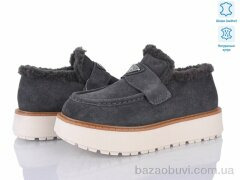 Бабочка-Mengfuna-AESD 5862-432, 24.00, 6, 36-41