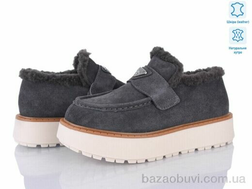 Бабочка-Mengfuna-AESD 5862-432, 24.00, 6, 36-41