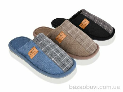 Elmob L1875 mix, 200.00, 12, 41-46