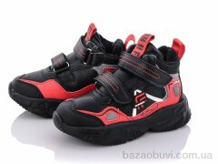 Alemy Kids XXD5215M, 390.00, 8, 27-32