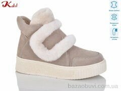 Jiulai-Kadisalun 800-37, 1160.00, 6, 36-41