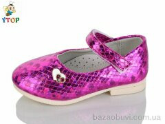 Y.Top W603-5, 100.00, 7, 22-26