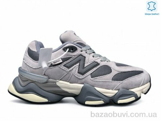 Olimp B9060-17, 35.00, 8, 37-41