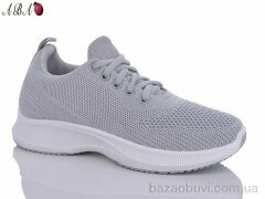 Aba A3ABA3-175, 400.00, 8, 36-41