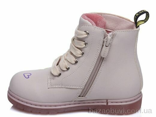 Prime-Opt Weestep R218355810 AP-WS, 518.00, 8, 27-32