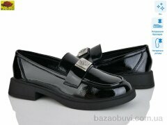 Mei De Li XC556-7, 24.00, 8, 36-41
