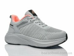 Pet 5167-7, 450.00, 8, 36-41