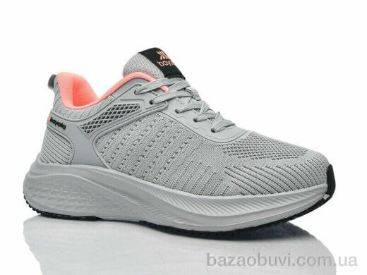 Pet 5167-7, 450.00, 8, 36-41