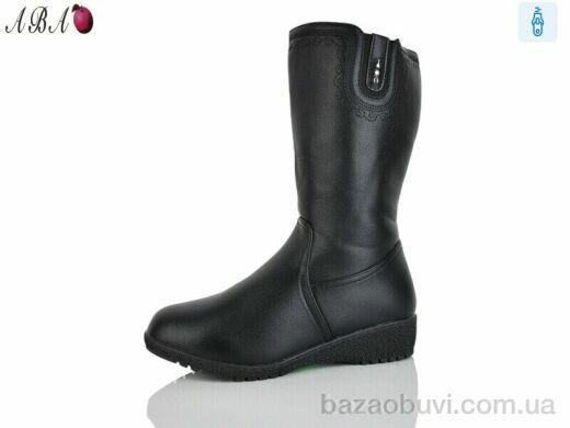 Aba 982-9, 750.00, 6, 41-43